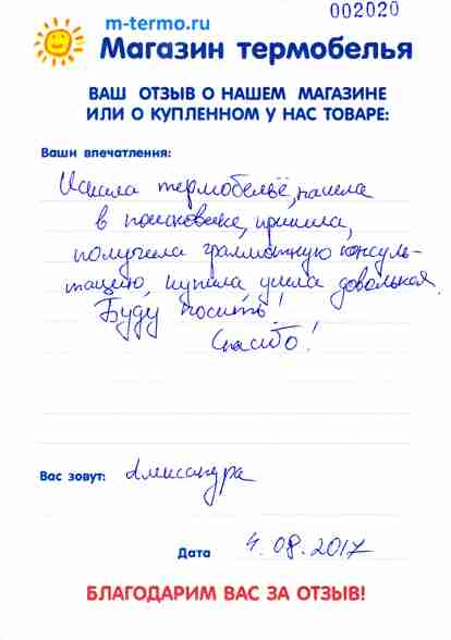 ������������ ����� �� ����������, ��������� ���������� � ��������� � ��������� ��� � ��� � ��������.