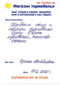 ����� � ������ � ������� ���������� Guahoo ��� ������� ���������.