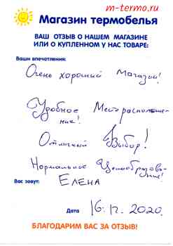 ����� � ������������ �������� ���������� �� ������� ����� ����� ������ �������.