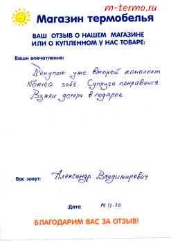 ����� �� ���������� � ��������� ������ ��������� ���������� ������.