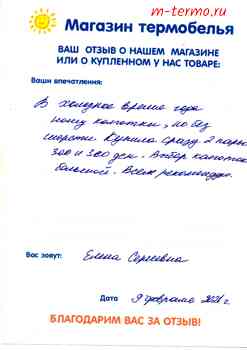 ����� � ������� ������ �������� � ������ �����.