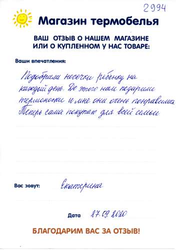 ����� �� ���������� ������� �����������.