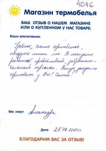 ����� �� ����������� ����������.
