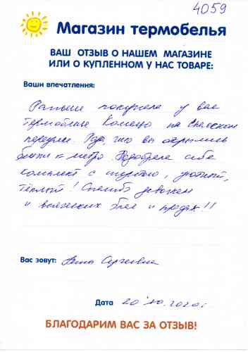 ����� �� �����������, ���������� ������ ���������� ������ � ��������� �����������.