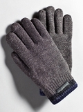����������� ������� �������� Guahoo Accessories 61-0730(���������)
